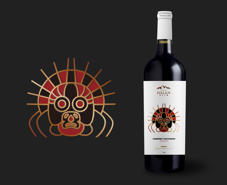 賀蘭之麓巖畫(huà)系列賀蘭山葡萄酒包裝設(shè)計(jì)酒標(biāo)設(shè)計(jì)-上海紅酒包裝設(shè)計(jì)公司