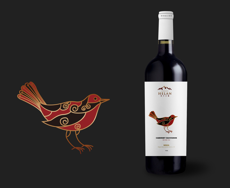 賀蘭之麓巖畫(huà)系列賀蘭山葡萄酒包裝設(shè)計(jì)酒標(biāo)設(shè)計(jì)-上海紅酒包裝設(shè)計(jì)公司