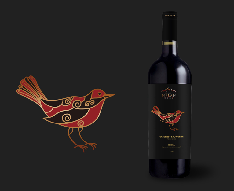 賀蘭之麓巖畫(huà)系列賀蘭山葡萄酒包裝設(shè)計(jì)酒標(biāo)設(shè)計(jì)-上海紅酒包裝設(shè)計(jì)公司