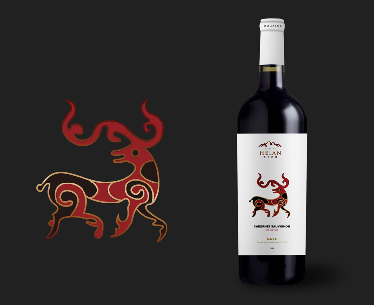 賀蘭之麓巖畫(huà)系列賀蘭山葡萄酒包裝設(shè)計(jì)酒標(biāo)設(shè)計(jì)-上海紅酒包裝設(shè)計(jì)公司
