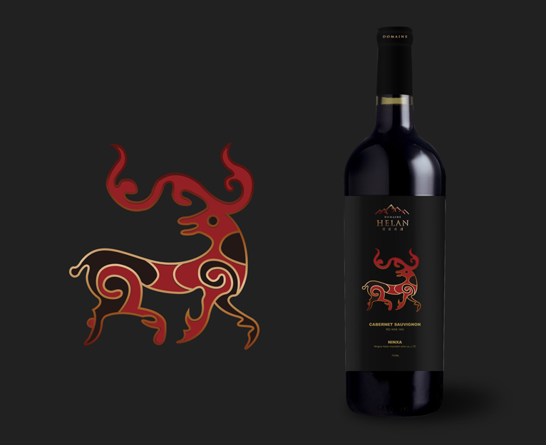 賀蘭之麓巖畫(huà)系列賀蘭山葡萄酒包裝設(shè)計(jì)酒標(biāo)設(shè)計(jì)-上海紅酒包裝設(shè)計(jì)公司