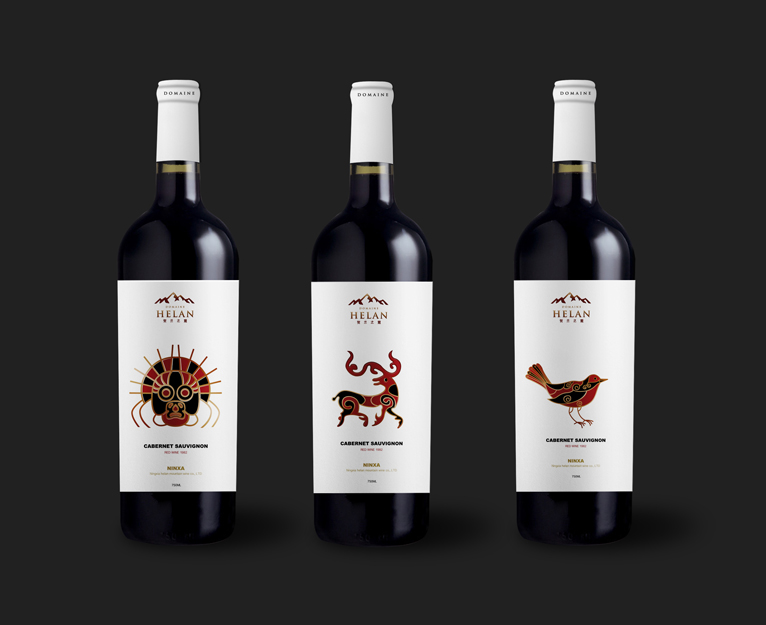 賀蘭之麓巖畫(huà)系列賀蘭山葡萄酒包裝設(shè)計(jì)酒標(biāo)設(shè)計(jì)-上海紅酒包裝設(shè)計(jì)公司