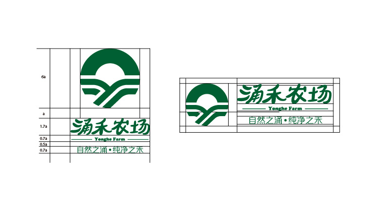 6涌禾農(nóng)場品牌LOGO設(shè)計-標(biāo)志組合設(shè)計-上海品牌全案策劃設(shè)計公司