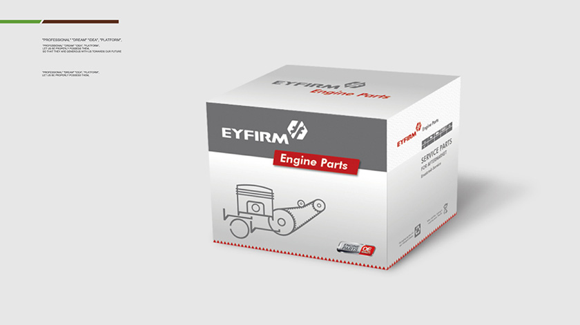 Eyfirm易封奧迪汽車配件密封件包裝設(shè)計(jì)-上海包裝設(shè)計(jì)公司