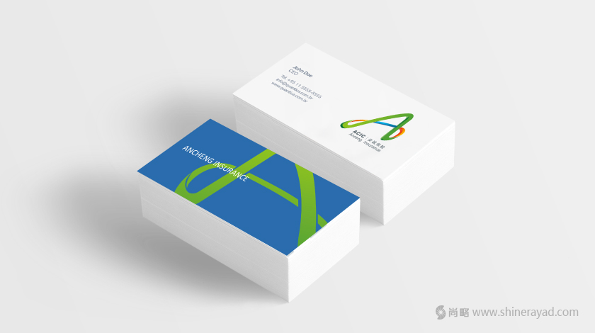 安誠保險(xiǎn)銷售公司LOGO設(shè)計(jì)品牌VI設(shè)計(jì)形象設(shè)計(jì)