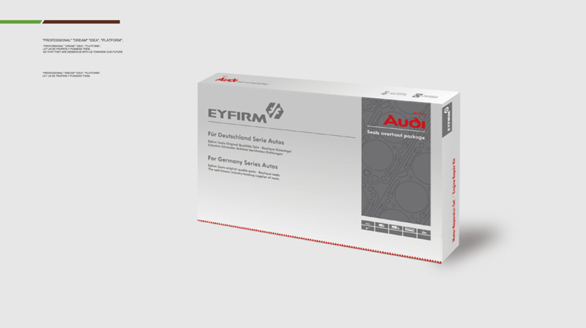 Eyfirm易封奧迪汽車配件密封件包裝設(shè)計(jì)-上海包裝設(shè)計(jì)公司