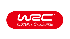WRC潤滑油品牌策劃設(shè)計