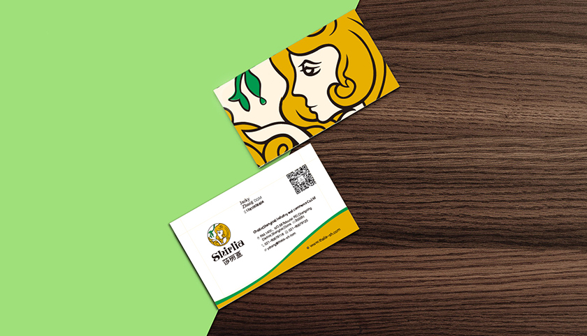 Shirlia 莎麗亞食用油logo設計品牌VI設計-上海logo設計公司