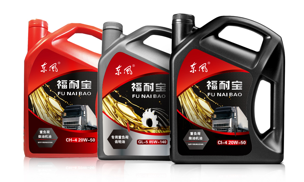 東風(fēng)福耐寶卡車潤滑油包裝設(shè)計(jì)