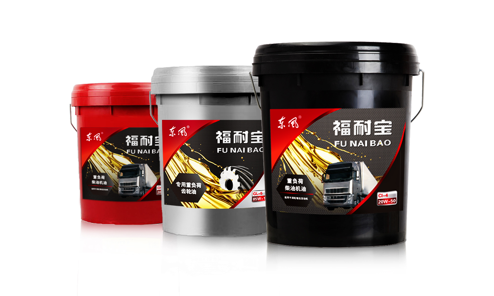 東風(fēng)福耐寶卡車潤滑油包裝設(shè)計(jì)