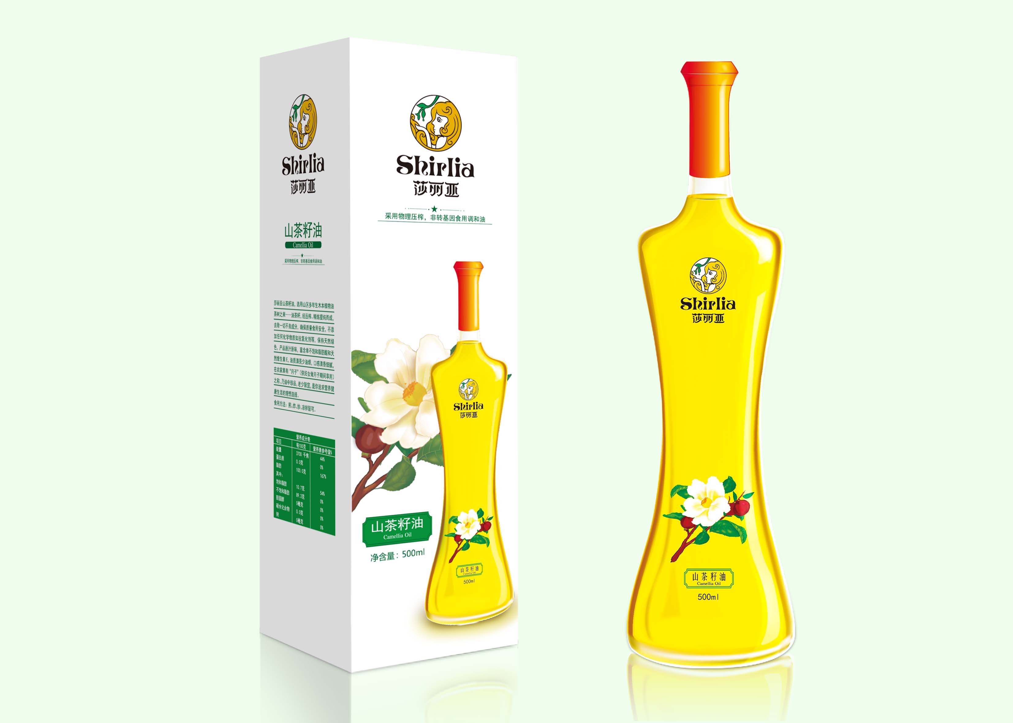 shirlia 莎麗亞食用油logo設(shè)計包裝設(shè)計瓶型設(shè)計
