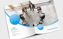 正大通用藥業(yè)KA醫(yī)藥連鎖戰(zhàn)略合作手冊(cè)設(shè)計(jì)