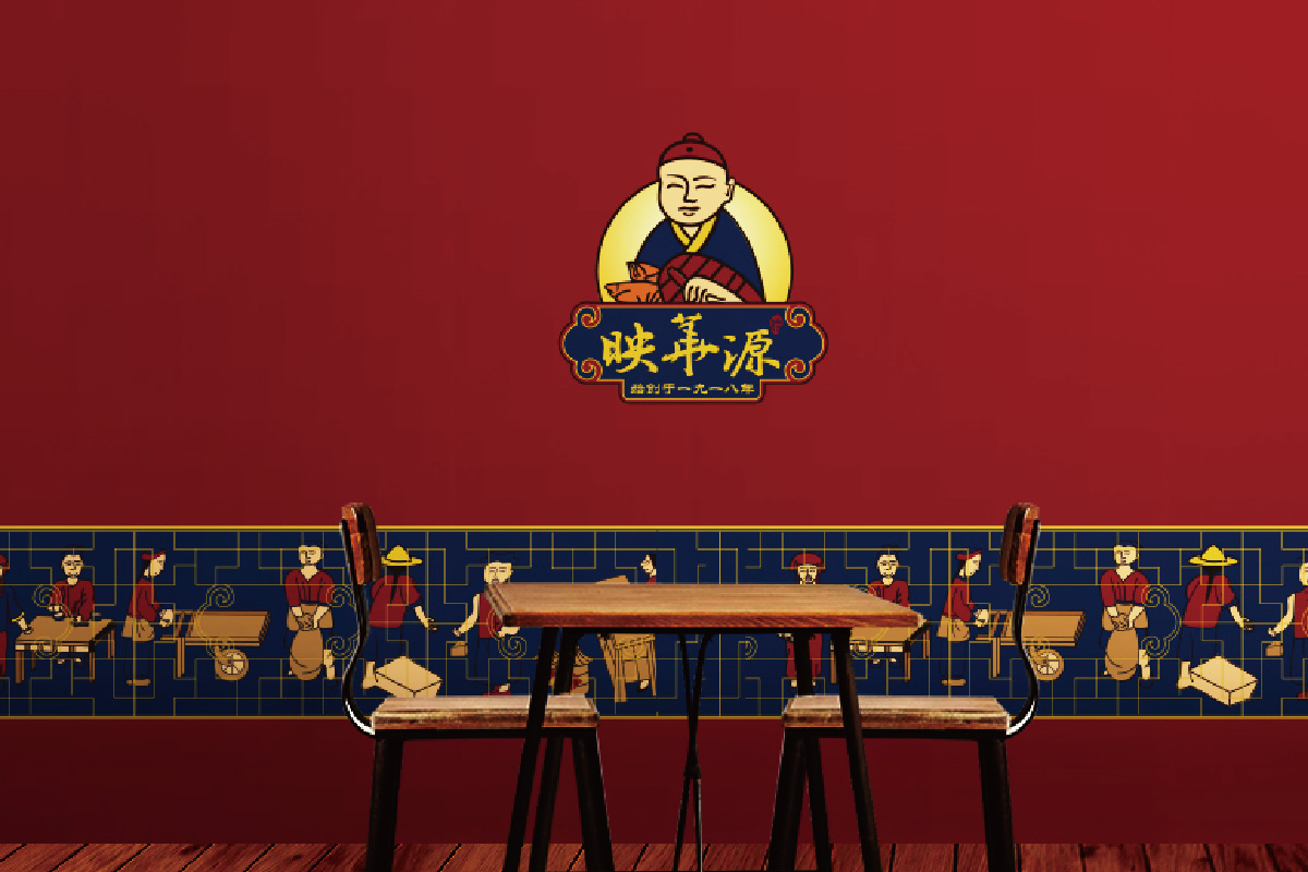 大連映華源食品餐飲公司logo設(shè)計品牌VI設(shè)計