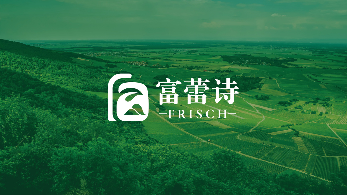 山東富蕾詩農產品農業(yè)品牌logo設計VI設計