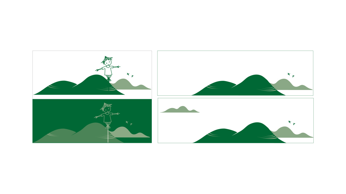 山東富蕾詩農產品農業(yè)品牌logo設計VI設計