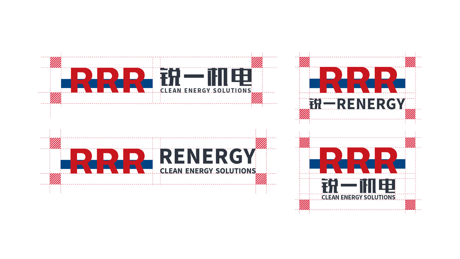 銳一機(jī)電公司VI設(shè)計(jì)，雙色系與R識別風(fēng)工業(yè)企業(yè)vi設(shè)計(jì)