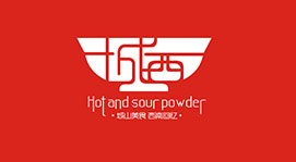 城西酸辣粉中式風格餐飲品牌設(shè)計logo設(shè)計VI設(shè)計