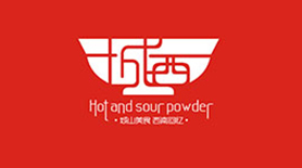 城西美食餐飲品牌形象設(shè)計