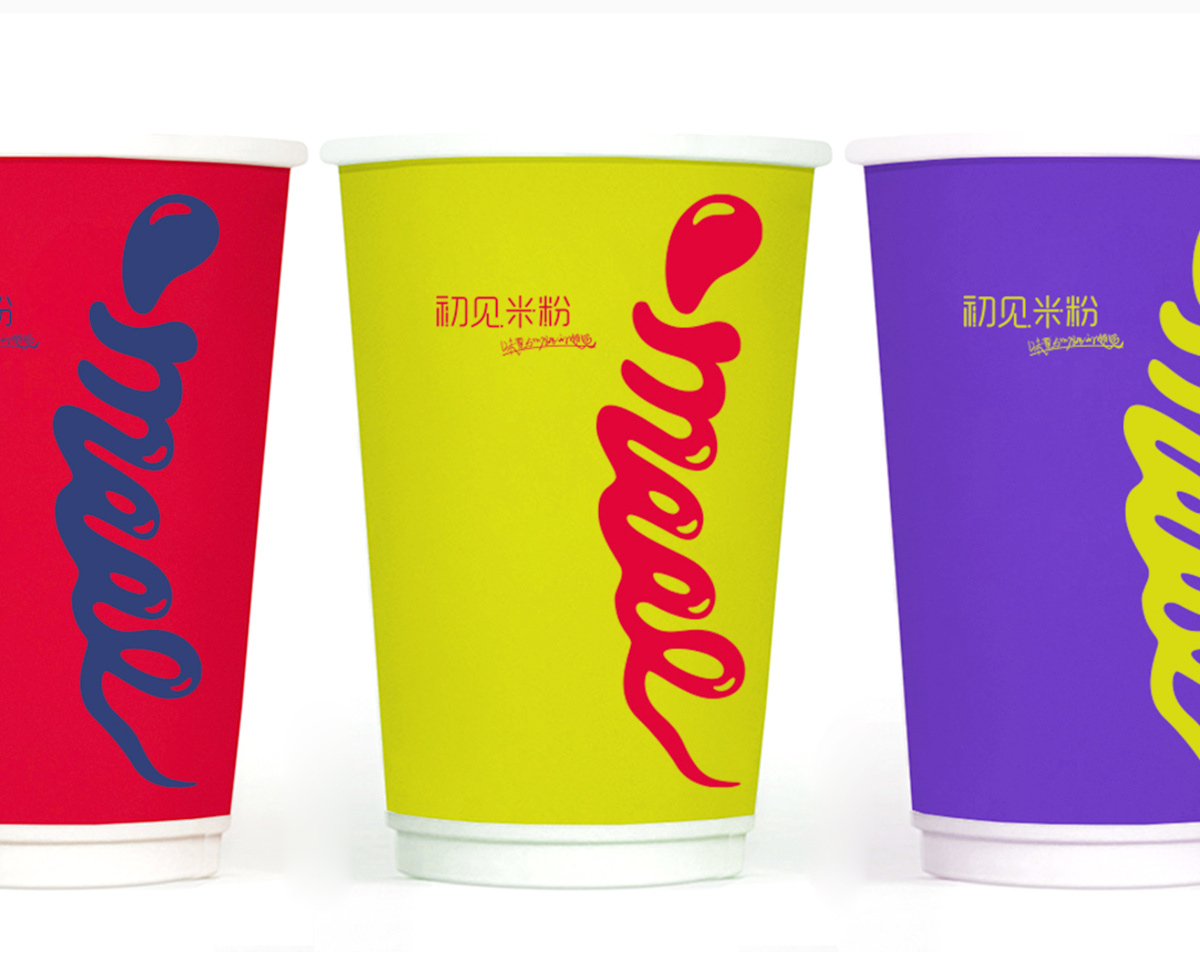 初見米粉餐飲品牌logo設計VI設計