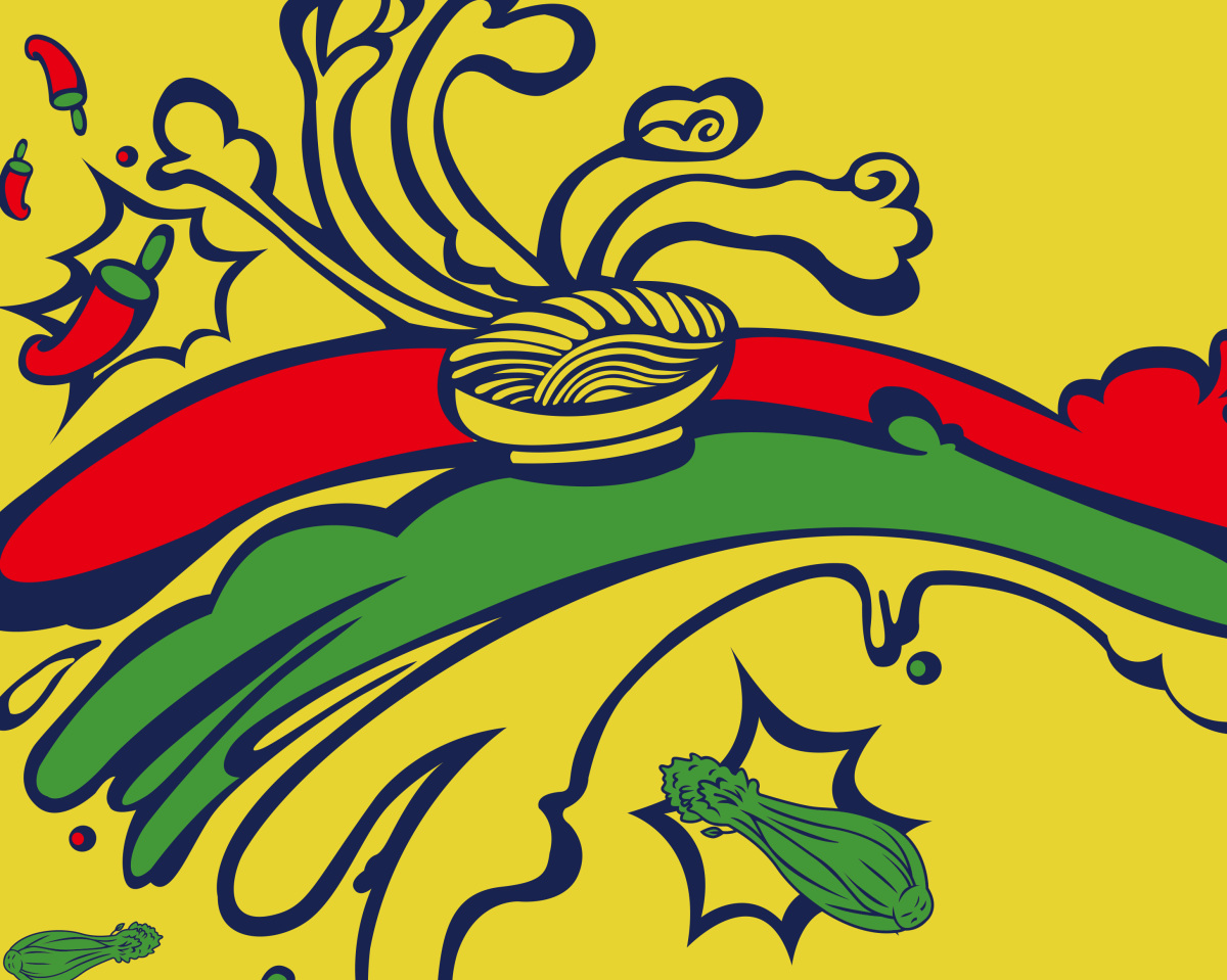 初見米粉餐飲品牌logo設計VI設計