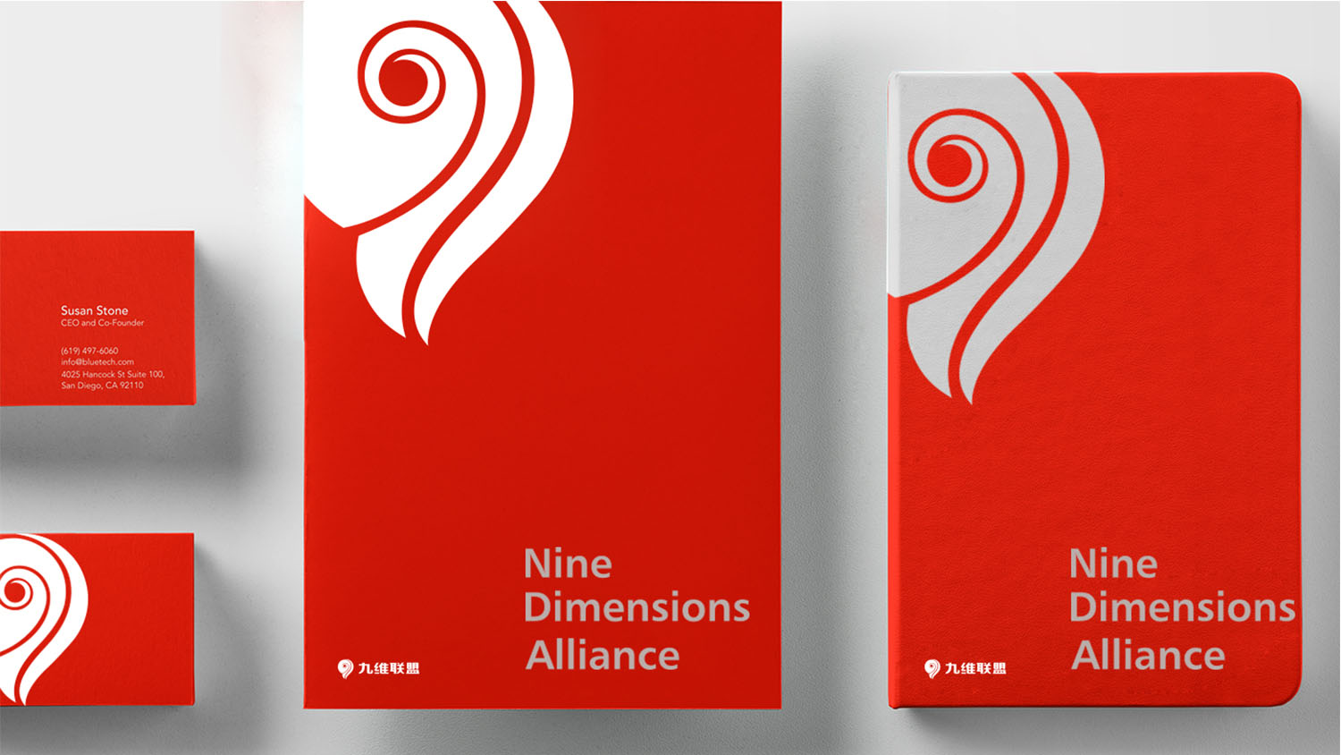 哈爾濱九維聯(lián)盟家裝企業(yè)logo設計VI形象設計