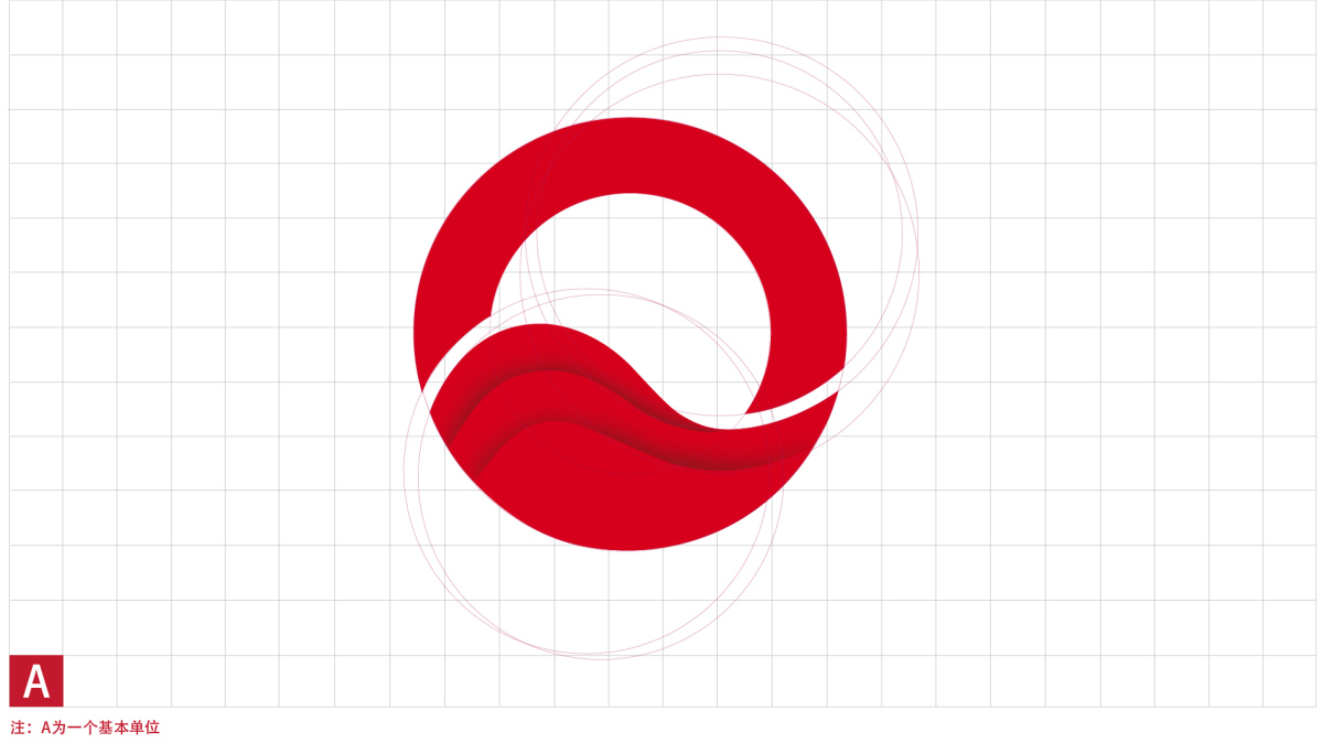 坤旭集團(tuán)企業(yè)文化MI策劃建設(shè)與公司llogo設(shè)計(jì)vi設(shè)計(jì)，濃濃中國風(fēng)