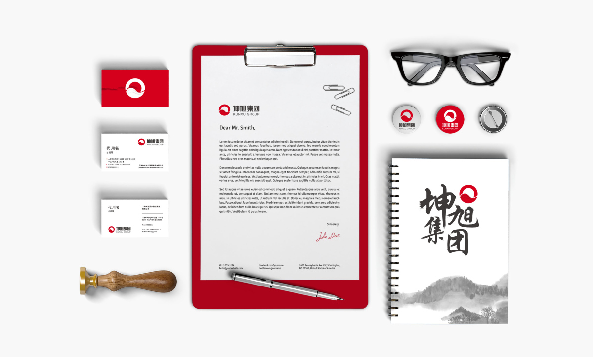 坤旭集團(tuán)企業(yè)文化MI策劃建設(shè)與公司llogo設(shè)計(jì)vi設(shè)計(jì)，濃濃中國風(fēng)