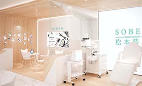 松本藥妝連鎖店SI店鋪空間設(shè)計(jì)