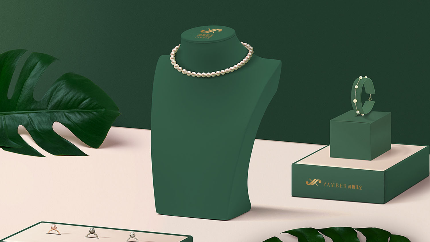 YAMBER顏博珠寶品牌設計logo設計