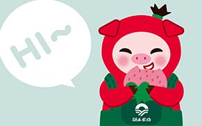 涌禾農場有機草莓品牌全案策劃設計“草莓豬”IP吉祥物設計