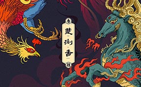 楚瀏香香辣休閑零食食品包裝設(shè)計(jì)插畫(huà)設(shè)計(jì)