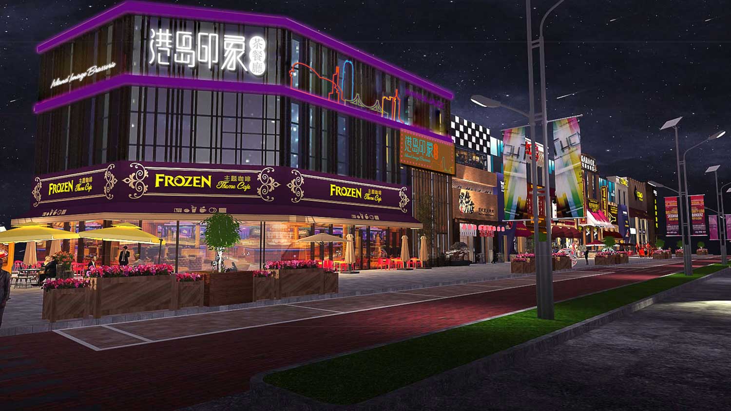 港島印象餐廳餐飲空間設(shè)計