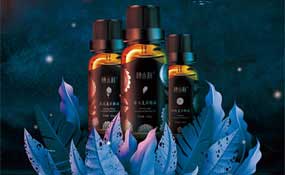 淳至樟小樣精油品牌廣告海報(bào)策劃設(shè)計(jì)