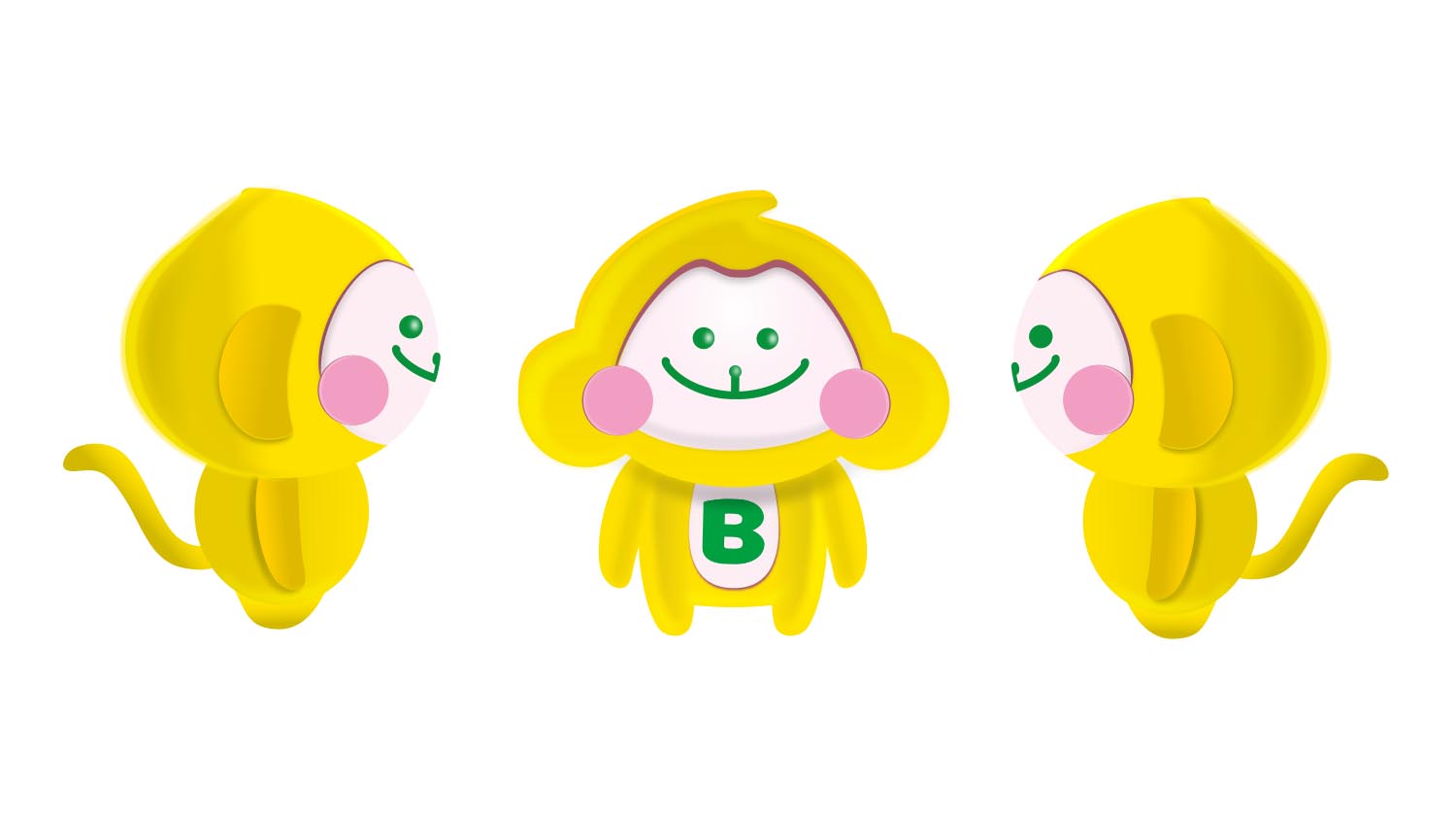 貝倍園兒童圖書品牌logo設(shè)計吉祥物設(shè)計