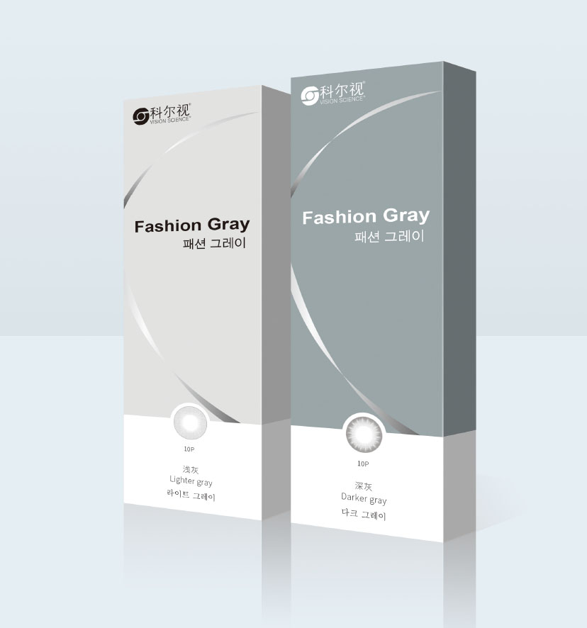 韓國科爾視美瞳隱形眼鏡“時尚灰”系列產品包裝設計