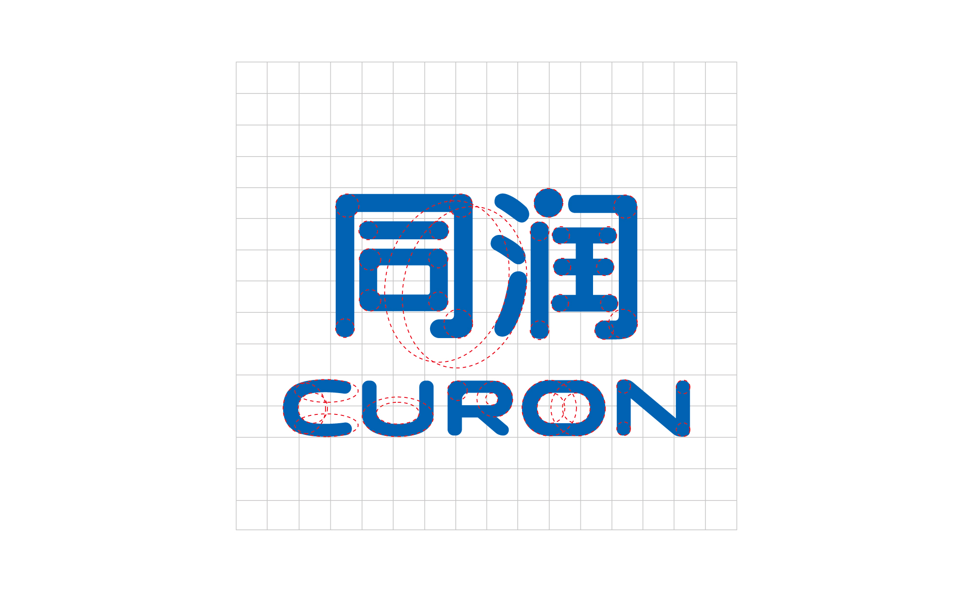 同潤(rùn)生物醫(yī)藥（上海）有限公司logo設(shè)計(jì)