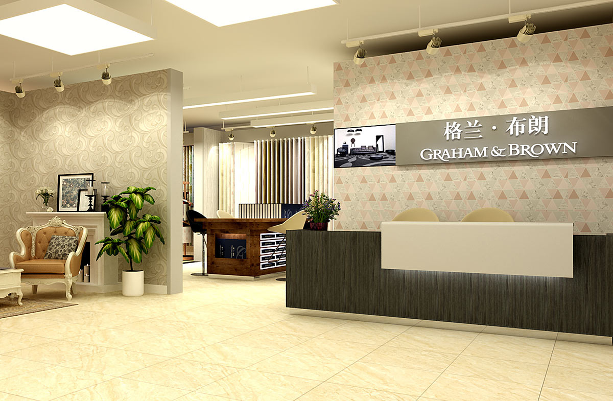 格蘭·布朗整體室內(nèi)軟裝家居連鎖店鋪SI空間設(shè)計(jì)