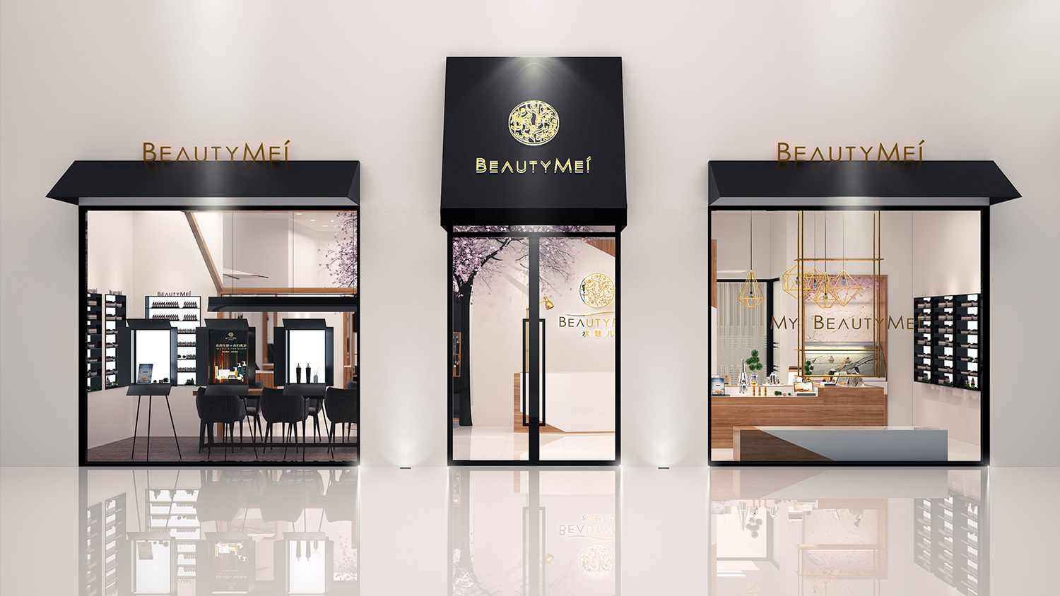 Beautymei水魅兒美甲護膚化妝品專賣體驗店鋪空間設(shè)計，黑色+深原木色風(fēng)格
