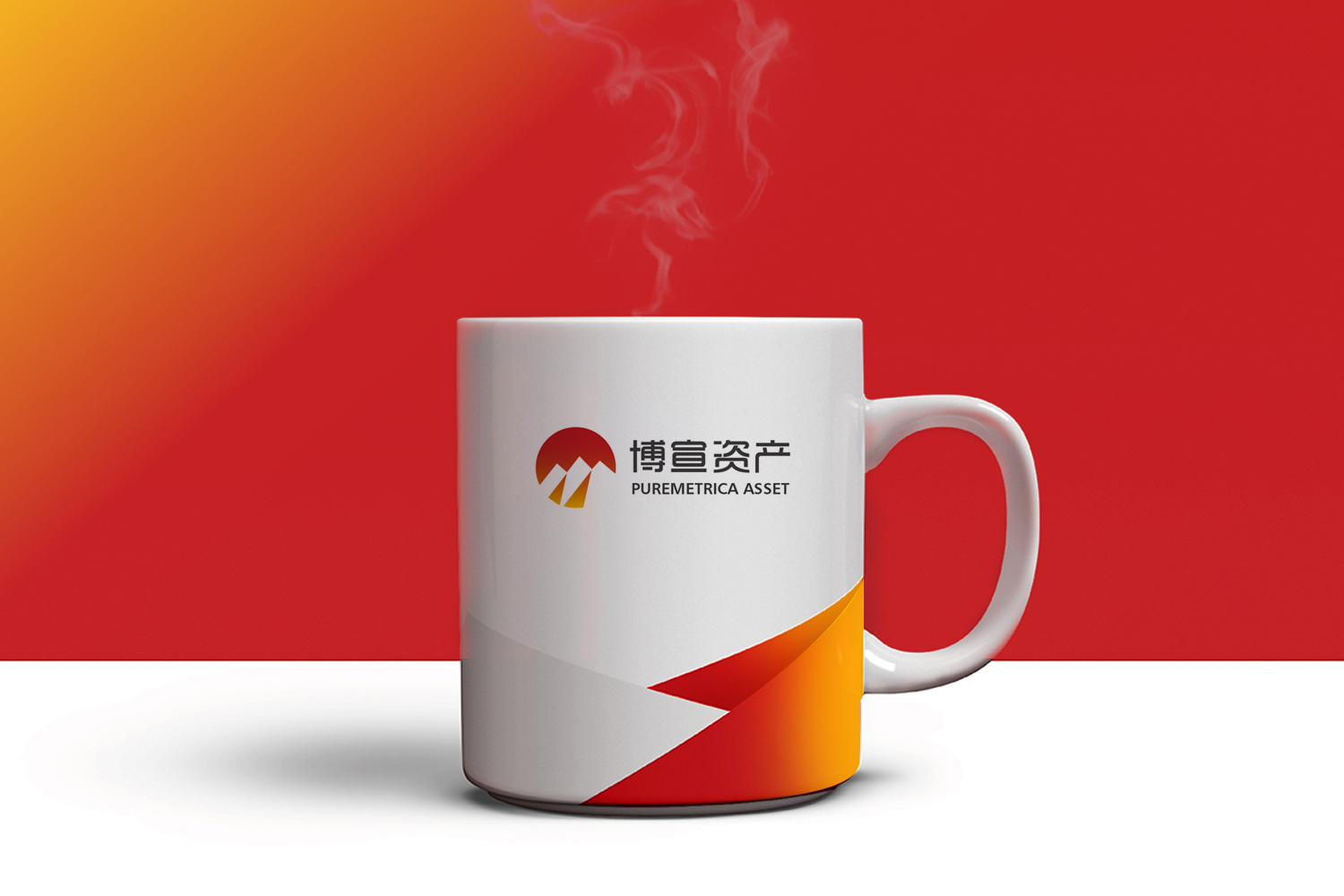 博宣投資管理公司logo設計提案