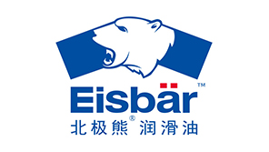 北極熊汽車潤滑油logo設計“熊頭+手保護”元素