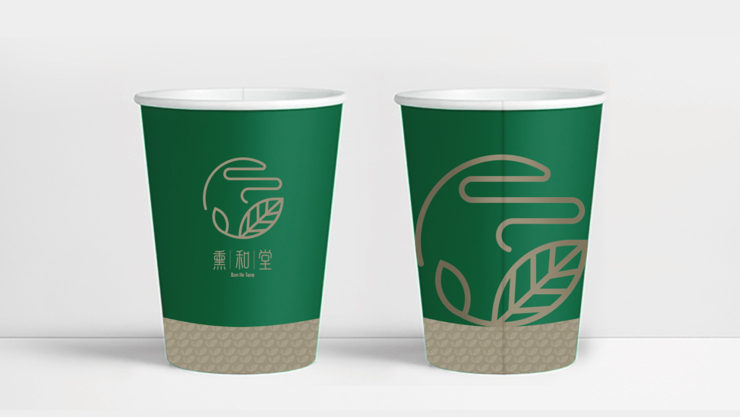 北京熏和堂中草藥熏蒸液熏香品牌命名logo設(shè)計(jì)vi設(shè)計(jì)包裝設(shè)計(jì)