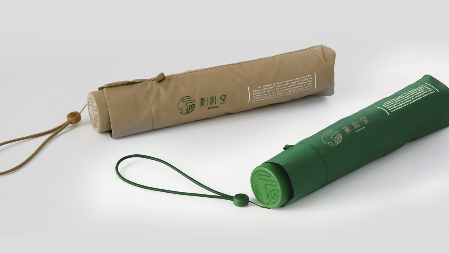 北京熏和堂中草藥熏蒸液熏香品牌命名logo設(shè)計(jì)vi設(shè)計(jì)包裝設(shè)計(jì)