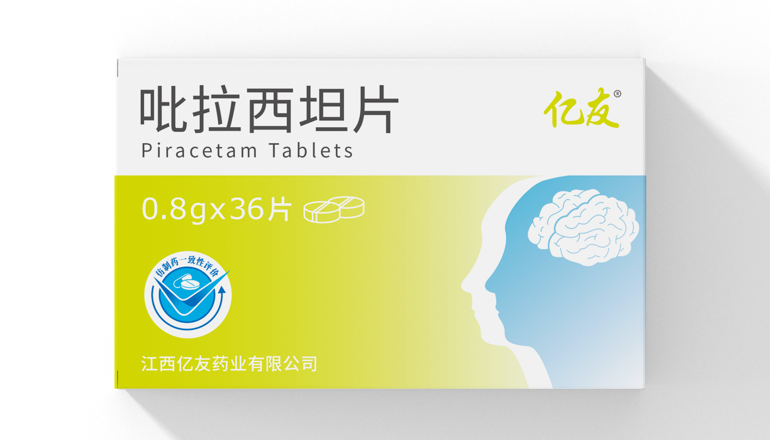 億友吡拉西坦片與顆粒一致性評價藥品包裝設(shè)計