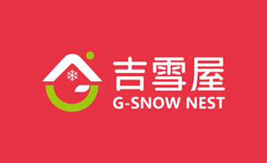 吉雪屋冷凍食品便利店零售品牌命名設(shè)計(jì)-logo,vi