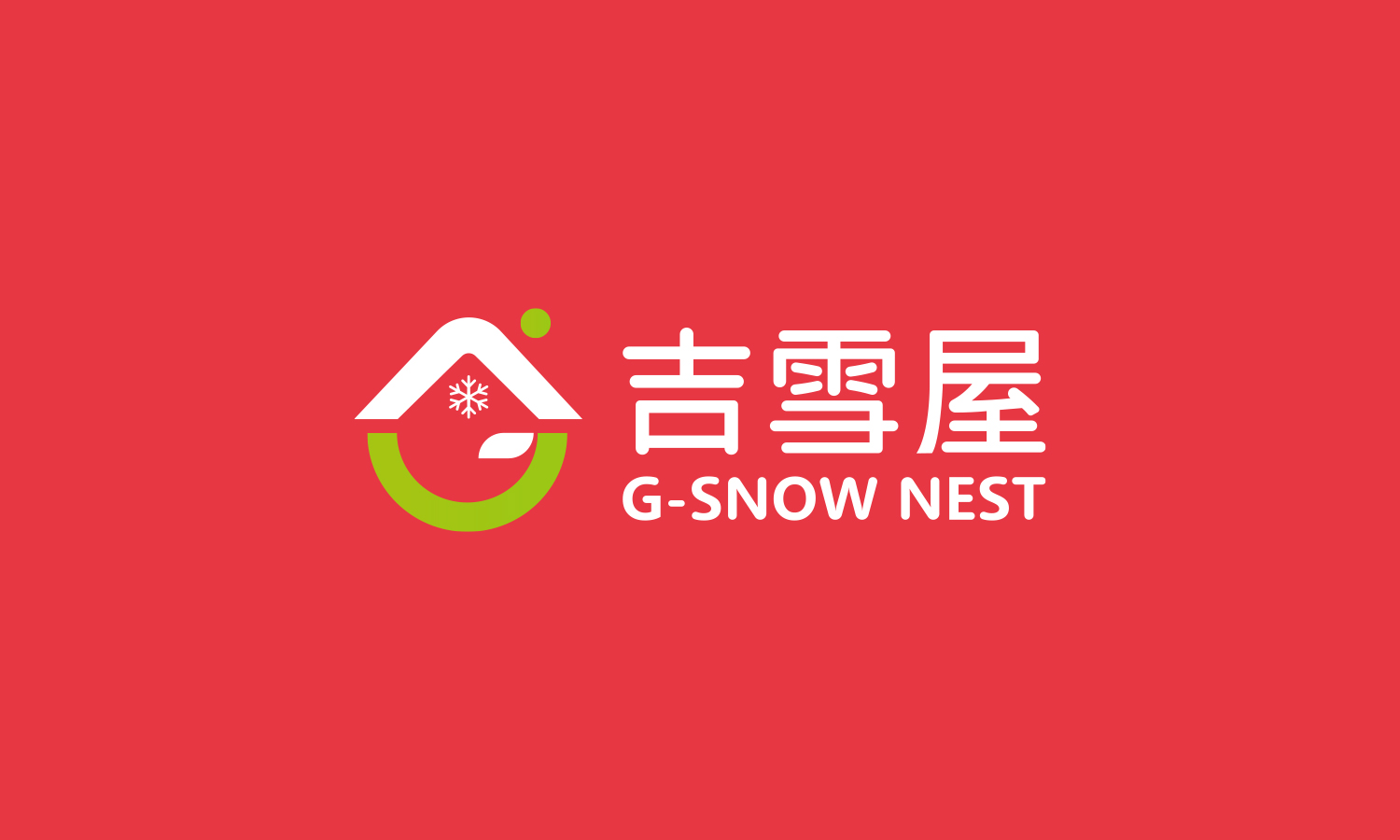吉雪屋冷凍食品便利店品牌命名設(shè)計(jì)-logo,vi