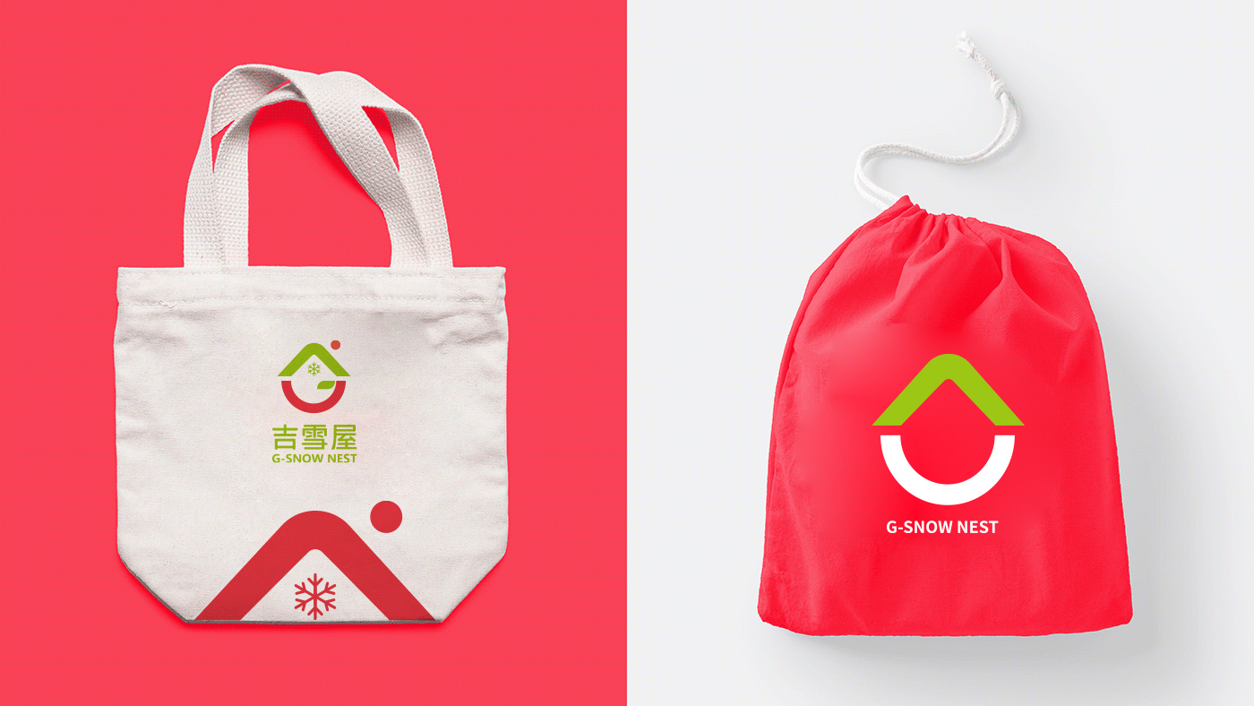 吉雪屋冷凍食品便利店零售品牌命名設(shè)計(jì)-logo,vi