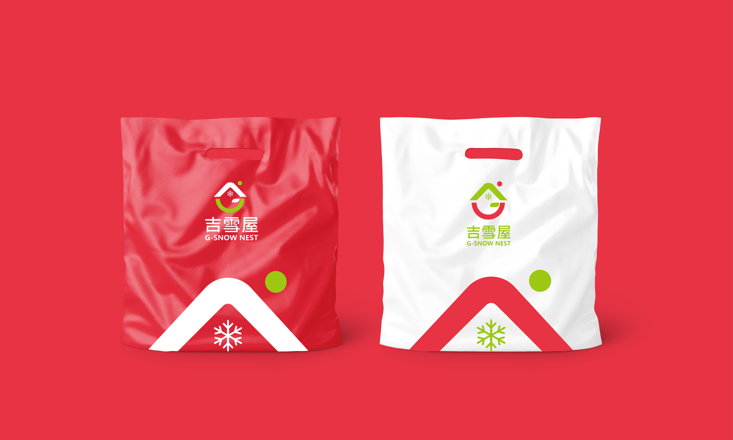 吉雪屋冷凍食品便利店品牌命名設(shè)計(jì)-logo,vi