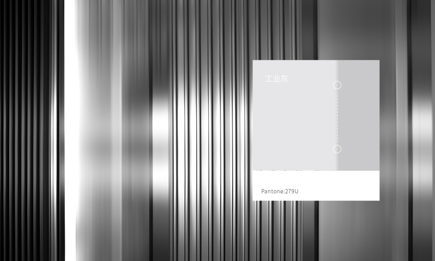 德配汽車(chē)配件零部件logo設(shè)計(jì)包裝設(shè)計(jì)“銀灰暗紫風(fēng)格”