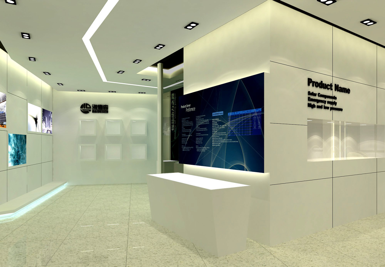 尚略企業(yè)展廳設(shè)計作品合集