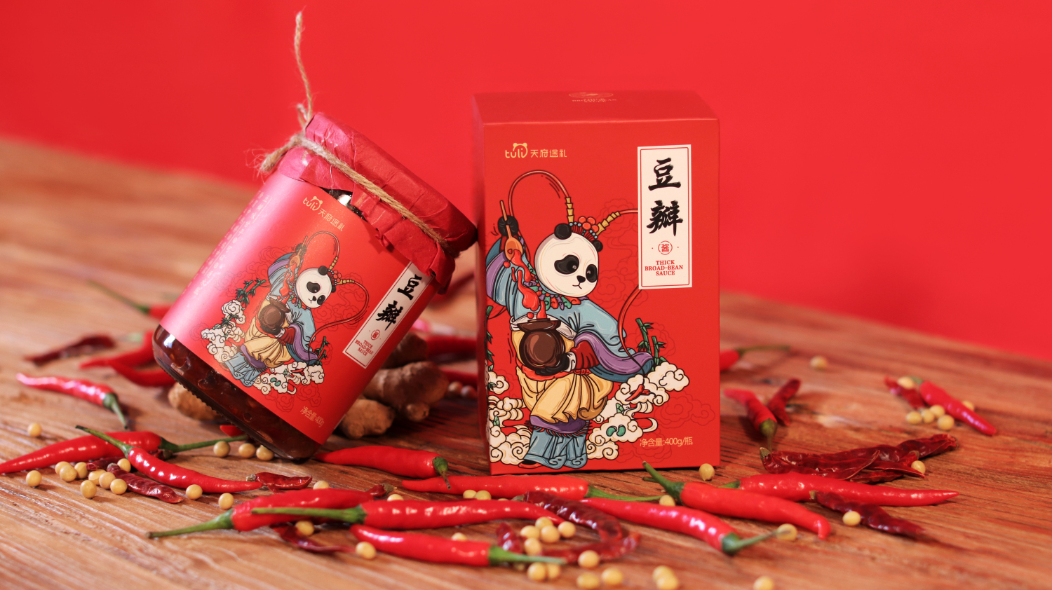 天府途禮豆瓣醬辣醬包裝設(shè)計(jì)“熊貓川劇戲劇插畫”